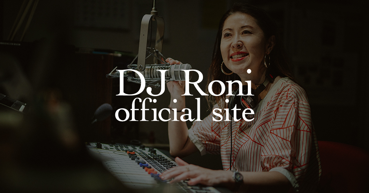 DJ Roni オフィシャルサイト